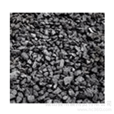 专业供应水洗精煤 微山县雨晨商贸的可靠选择